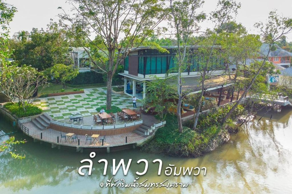 Lumphawa Amphawa Resort Samut Songkhram Ngoại thất bức ảnh
